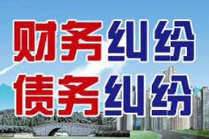 讨债公司追债行为是否合法？